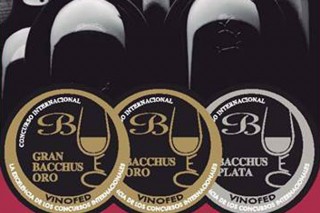 44 vinos gallegos premiados en los Bacchus 2017