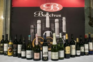 45 vinos gallegos premiados en el concurso más prestigioso de España