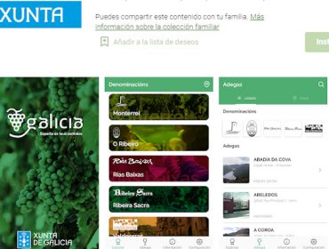 Actualizada la App de la Xunta para disfrutar del enoturismo en Galicia