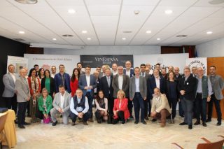 Lista de los vinos gallegos galardonados en VinEspaña 2022